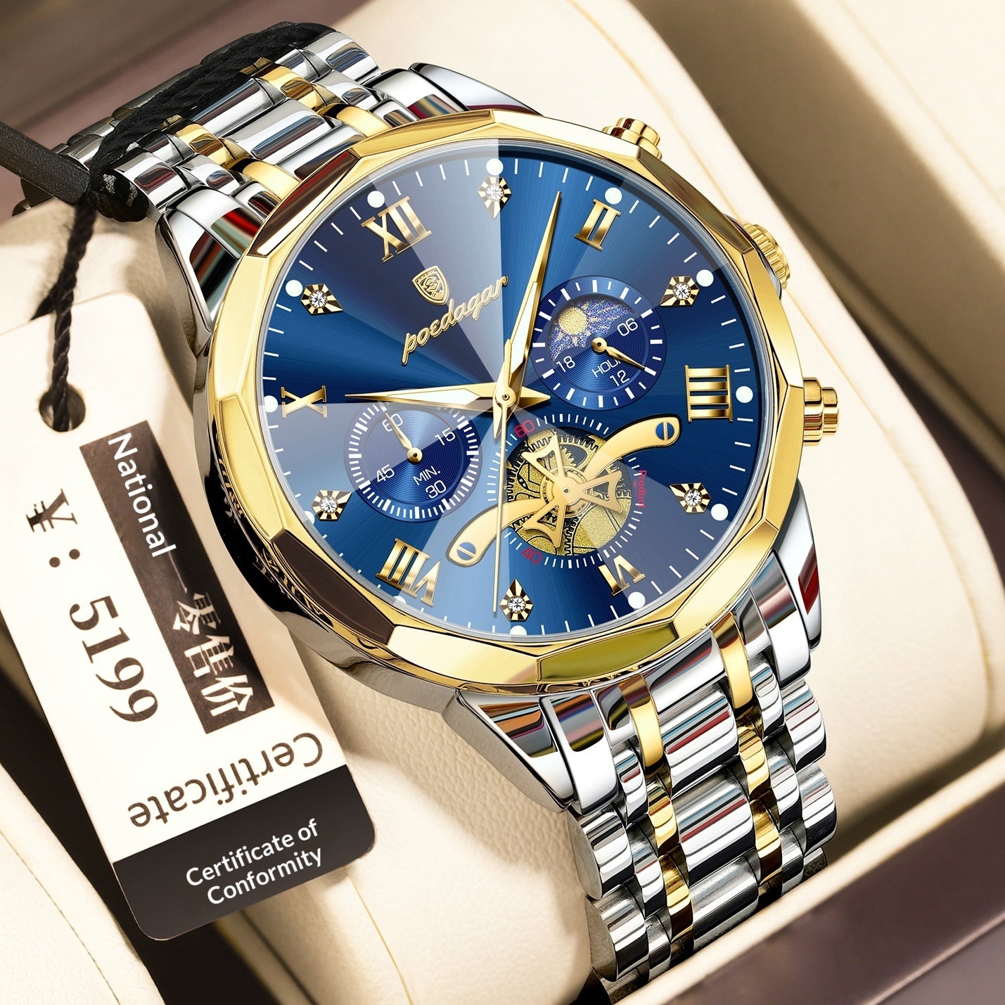 Waterproof Multifunctional Quartz Watch For Men